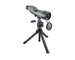 Bushnell 16-48x50 Trophy Xtreme 2016