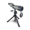 Bushnell 20-60x65 Trophy Xtreme -Meilleur Télescopes Magasin bushnell 20 60x65 trophy xtreme.jpgdefault image