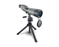 Bushnell 20-60x65 Trophy Xtreme
