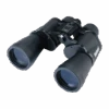 Bushnell Jumelle Falcon 10x50 -Meilleur Télescopes Magasin bushnell jumelle falcon 10x50.jpgdefault image