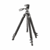 Bushnell Trepied Haut De Gamme Hauteur 155cm -Meilleur Télescopes Magasin bushnell trepied haut de gamme hauteur 155cm.jpgdefault image
