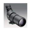 Minox MD 50 Oculaire 16x30 -Meilleur Télescopes Magasin minox md 50 oculaire 16x30.jpgdefault image