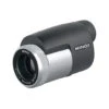 Minox MS 8x25 Macroscope Monoculaire -Meilleur Télescopes Magasin minox ms 8x25 macroscope monoculaire.jpgdefault image