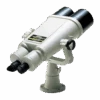 Nikon 20x120 III Télescope Binoculaire -Meilleur Télescopes Magasin nikon 20x120 iii telescope binoculaire.jpgdefault image
