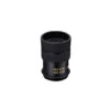 Nikon Fieldscope DS Oculaire 20(25)x MC Fieldscope 1 Nikon Fieldscope DS Oculaire 20(25)x MC Fieldscope -Meilleur Télescopes Magasin nikon fieldscope ds oculaire 2025x mc fieldscope.jpgdefault image