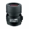 Nikon Fieldscope DS Oculaire 24x/30X Wide DS Digiscopie -Meilleur Télescopes Magasin nikon fieldscope ds oculaire 24x 30x wide ds digiscopie.jpgdefault image