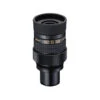 Nikon Fieldscope DS Oculaire Zoom 13-30/20-45/25-56X MC Fieldscope -Meilleur Télescopes Magasin nikon fieldscope ds oculaire zoom 13 30 20 45 25 56x mc fieldscope.jpgdefault image
