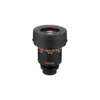 Nikon Fieldscope EDG Oculaire 16/24/30 X W