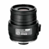 Nikon Fieldscope EDG Oculaire FEP 38x W -Meilleur Télescopes Magasin nikon fieldscope edg oculaire fep 38x w.jpgdefault image