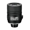 Nikon Fieldscope EDG Oculaire Zoom 16-48/20-60X -Meilleur Télescopes Magasin nikon fieldscope edg oculaire zoom 16 48 20 60x.jpgdefault image