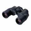 Nikon Jumelle A211 10x42 -Meilleur Télescopes Magasin nikon jumelle a211 10x42.jpgdefault image