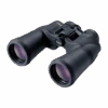 Nikon Jumelle Aculon A211 16x50 -Meilleur Télescopes Magasin nikon jumelle aculon a211 16x50.jpgdefault image