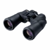 Nikon Jumelle Aculon A211 7x50 -Meilleur Télescopes Magasin nikon jumelle aculon a211 7x50.jpgdefault image