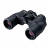 Nikon Jumelle Aculon A211 8x42 -Meilleur Télescopes Magasin nikon jumelle aculon a211 8x42.jpgdefault image