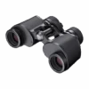 Nikon Jumelle Nature E II 8x30 CF -Meilleur Télescopes Magasin nikon jumelle nature e ii 8x30 cf.jpgdefault image