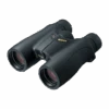 Nikon Jumelle Prestige HG L 8x42 DCF -Meilleur Télescopes Magasin nikon jumelle prestige hg l 8x42 dcf.jpgdefault image