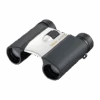 Nikon Jumelle Sportstar EX 10x25 DCF Argent -Meilleur Télescopes Magasin nikon jumelle sportstar ex 10x25 dcf argent.jpgdefault image