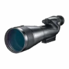 Nikon Longue-vue Prostaff 5 Fieldscope 82 -Meilleur Télescopes Magasin nikon longue vue prostaff 5 fieldscope 82.jpgdefault image