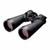 Nikon Marine Pro 10x70 IF HP WP -Meilleur Télescopes Magasin nikon marine pro 10x70 if hp wp.jpgdefault image