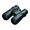 Nikon Monarch 5 10x42 2 Nikon Monarch 5 10x42 -Meilleur Télescopes Magasin nikon monarch 5 10x42.jpgdefault image