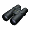 Nikon Monarch 5 12x42 -Meilleur Télescopes Magasin nikon monarch 5 12x42.jpgdefault image