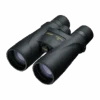 Nikon Monarch 5 8x56 1 Nikon Monarch 5 8x56 -Meilleur Télescopes Magasin nikon monarch 5 8x56.jpgdefault image