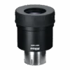 Nikon Monarch Oculaire 38x -Meilleur Télescopes Magasin nikon monarch oculaire 38x.jpgdefault image