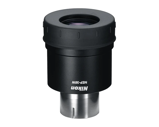 Nikon Monarch Oculaire 38x 3 Nikon Monarch Oculaire 38x