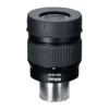 Nikon Monarch Oculaire Zoom 20-60X -Meilleur Télescopes Magasin nikon monarch oculaire zoom 20 60x.jpgdefault image
