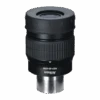 Nikon Monarch Oculaire Zoom 30-60X -Meilleur Télescopes Magasin nikon monarch oculaire zoom 30 60x.jpgdefault image