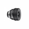 Nikon Prostaff 5 Oculaire 20x/25x -Meilleur Télescopes Magasin nikon prostaff 5 oculaire 20x 25x.jpgdefault image