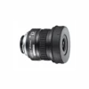 Nikon Prostaff 5 Oculaire Zoom 16-48X/20-60X -Meilleur Télescopes Magasin nikon prostaff 5 oculaire zoom 16 48x 20 60x.jpgdefault image