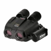 Nikon StabilEyes 16x32 -Meilleur Télescopes Magasin nikon stabileyes 16x32.jpgdefault image