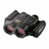 Nikon StabilEyes VR 14x40 -Meilleur Télescopes Magasin nikon stabileyes vr 14x40.jpgdefault image