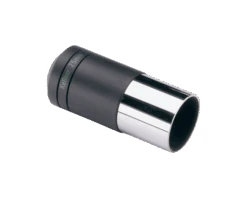 Bushnell Oculaire 25mm Kellner