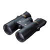 Steiner Jumelle SkyHawk 3.0 8x42 -Meilleur Télescopes Magasin steiner jumelle skyhawk 30 8x42.jpgdefault image