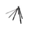 Zeiss Trépied Carbone Pro -Meilleur Télescopes Magasin zeiss trepied carbone pro.jpgdefault image